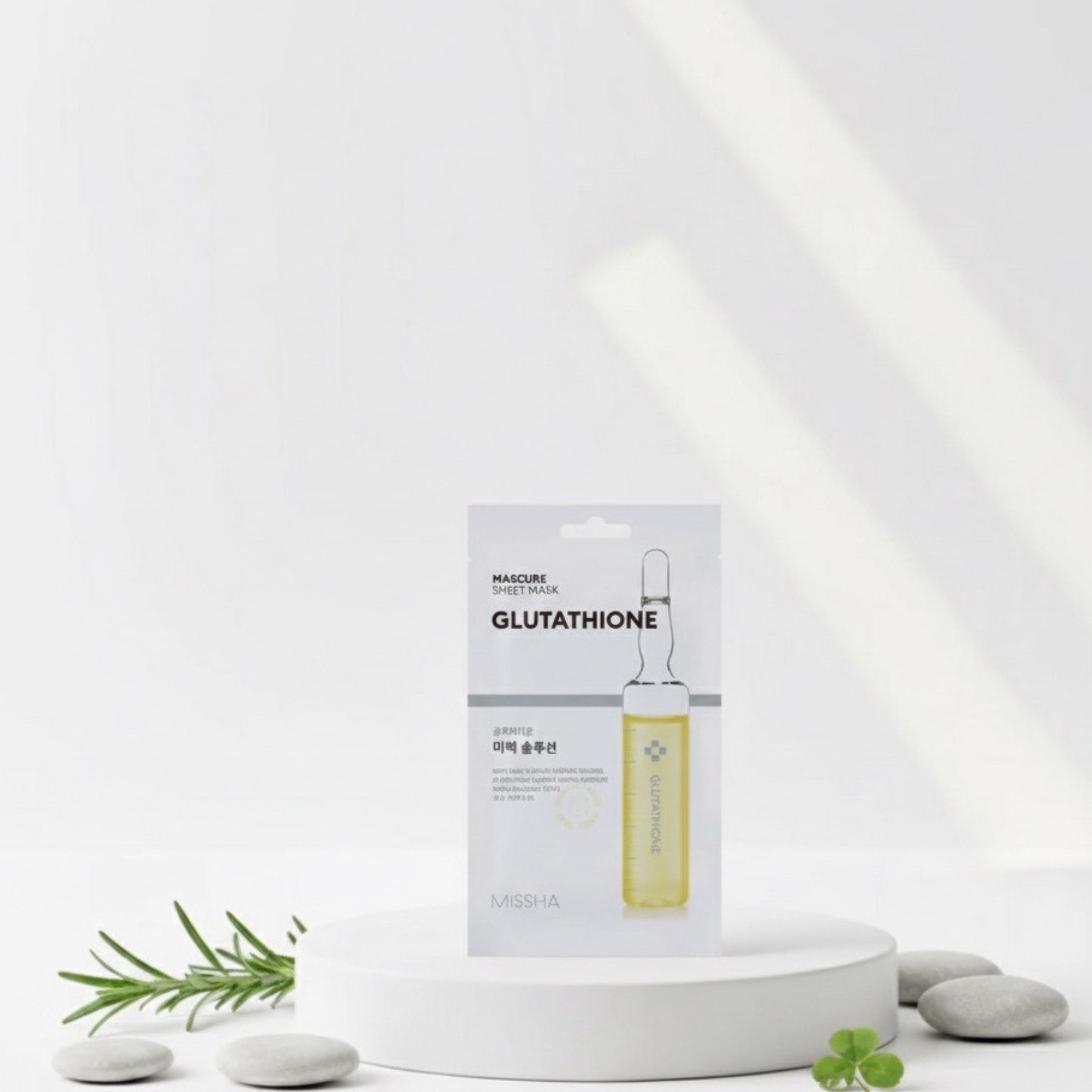 Máscara facial de folha Mascure Whitening Solution Sheet Mask Glutathione